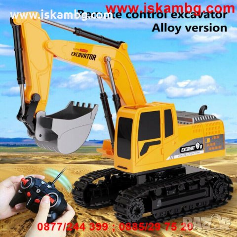 Детски комплект "Екскаватор" с дистанционно управлени,звук и светлини - код 2864