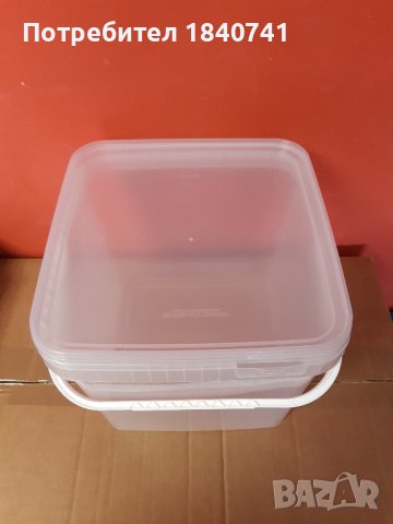 Кофи за 8 кг.сирене бели и прозрачни 10 литра , снимка 3 - Кутии за съхранение - 30351613