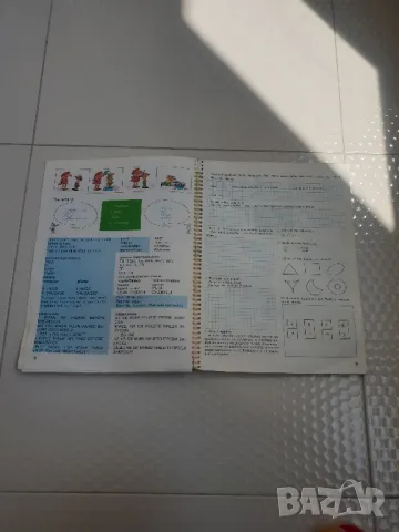 Стари издания учебник и учебна тетрадка, снимка 9 - Учебници, учебни тетрадки - 49512952