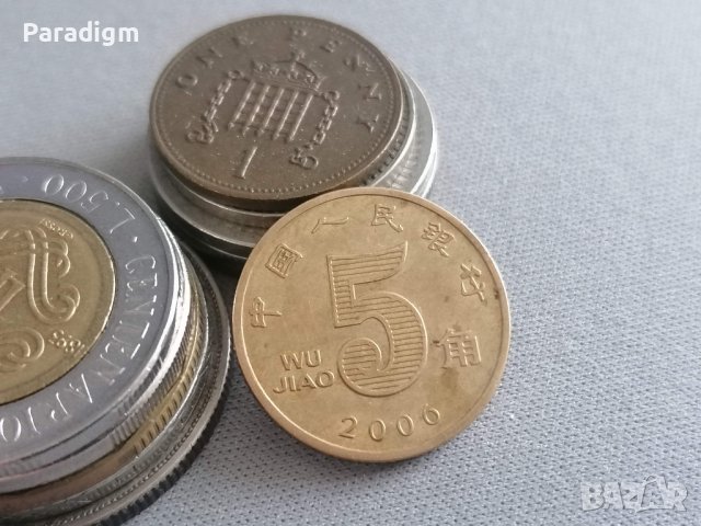 Монета - Китай - 5 яо | 2006г.
