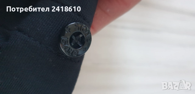 Stone Island Shadow Project Cotton Mens Size 2XL ОРИГИНАЛ! Мъжкa Блуза!, снимка 7 - Блузи - 52266543