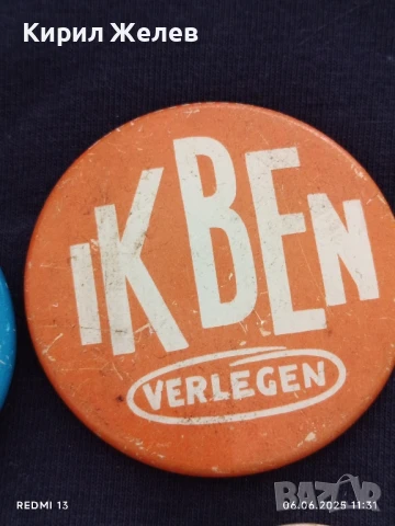 Рекламни значки 5 броя от соца стари редки за КОЛЕКЦИЯ ДЕКОРАЦИЯ 47563, снимка 3 - Колекции - 50571744