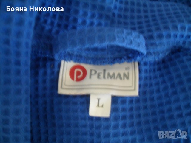 Мъжки памучен халат Пелман - Германия - НОВ, снимка 8 - Други - 37812058
