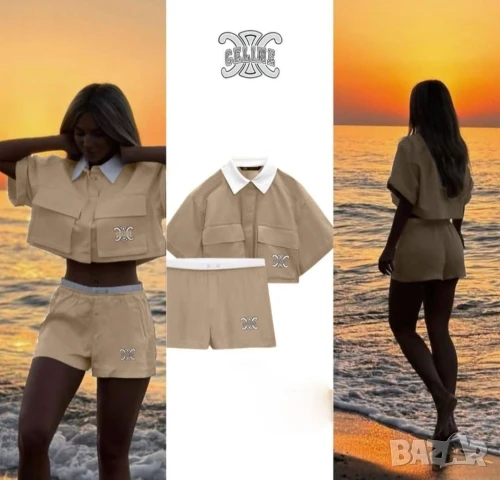 дамски комплекти  celine louis vuitton calvin klein christian dior , снимка 10 - Комплекти - 51172058