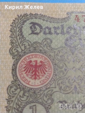 Рядка банкнота една марка 1920 година Германия с червен печат за колекция - 18853, снимка 3 - Нумизматика и бонистика - 31186577