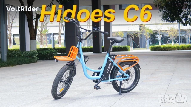Електрическо колело HIDOES C6 500W 36V 13Ah, снимка 12 - Велосипеди - 51382288