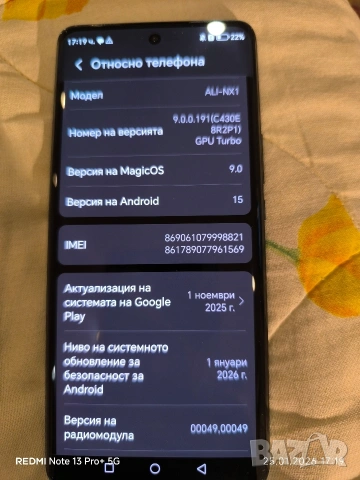 Honor Magic 6 Lite - 5 G 8/256 GB, снимка 2 - Други - 53226625