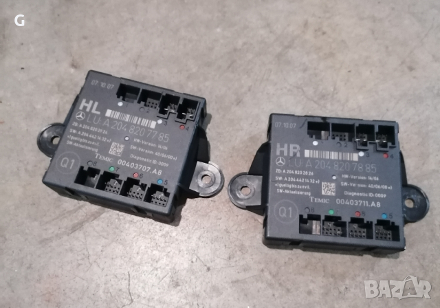 Модул Задна Врата Мерцедес W204 