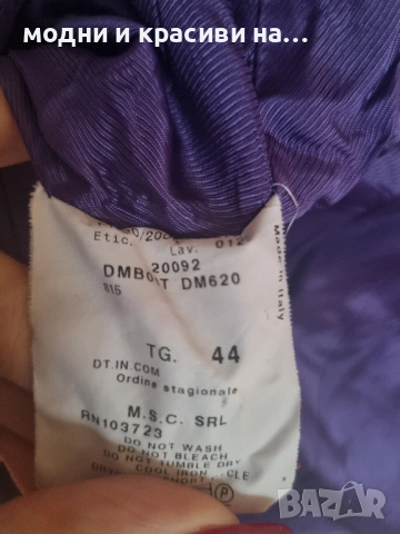 Дамско палто Armani Collezioni, размер 44(L), снимка 8 - Палта, манта - 52965245