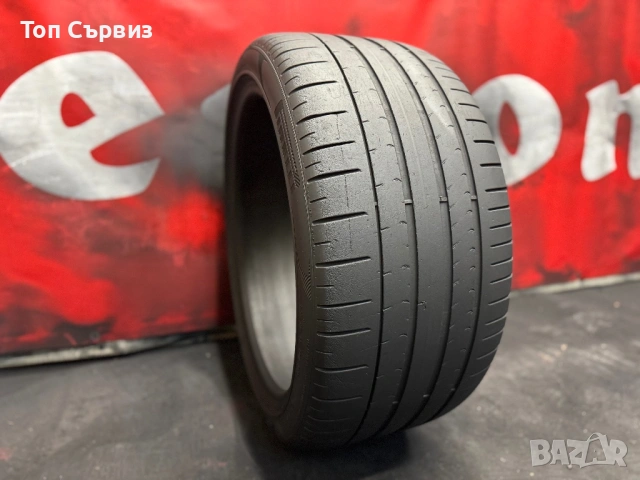 285 35 20, Лятна гума, Pirelli PZero, 1 брой