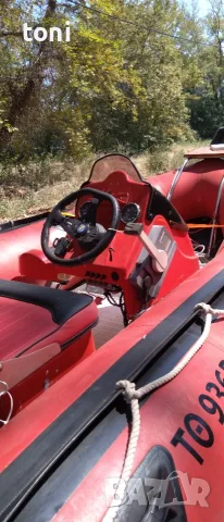 Lodka zodiak 3.8m.yamaha 25ks., снимка 9 - Воден транспорт - 55777636