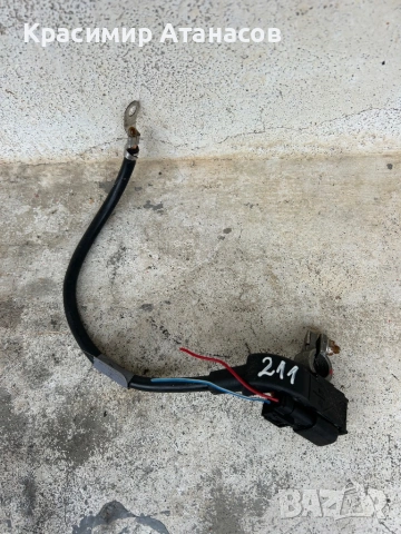 A2115420418. 009429-73.Минусова клема за Мерцедес CLS. W219 , снимка 12 - Части - 49438797