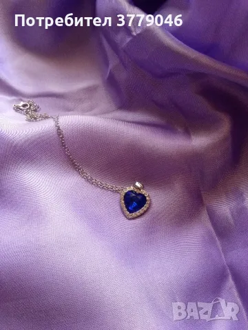 Колие с кристали Сърце на океана, снимка 9 - Колиета, медальони, синджири - 47530039