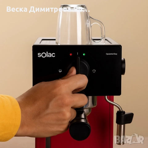 Кафемашина Solac Squissita Easy, снимка 3 - Кафемашини - 51821514