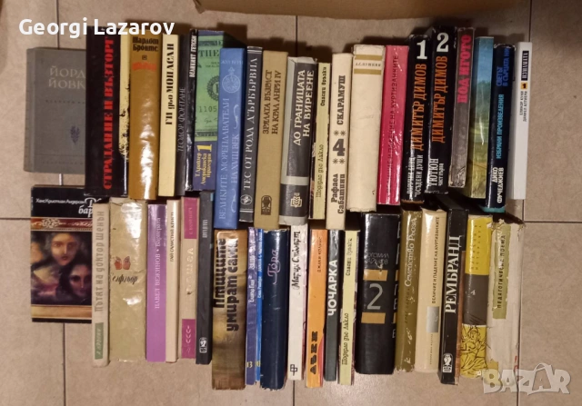 Продавам книги - световна класика и криминалета, снимка 2 - Художествена литература - 54083856