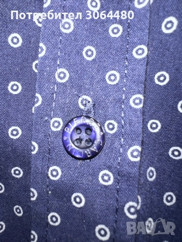 Мъжка риза Pierre Cardin S, снимка 3 - Ризи - 52471435