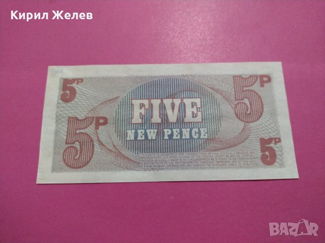Банкнота-15684, снимка 3 - Нумизматика и бонистика - 30555625