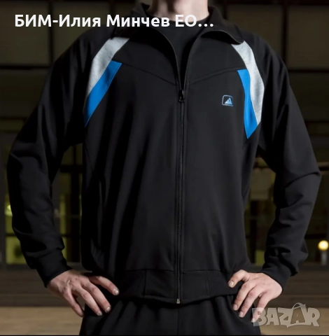 Български Мъжки Спортен Екип № 103-6, снимка 1