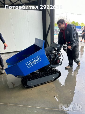 Услуги с мини верижен дъмпер +(оператор) Силистра Енергобо еоод, снимка 8 - Други ремонти - 40382944