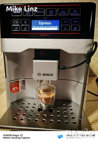 Bosch VeroAroma 300, снимка 8 - Кафемашини - 52859697