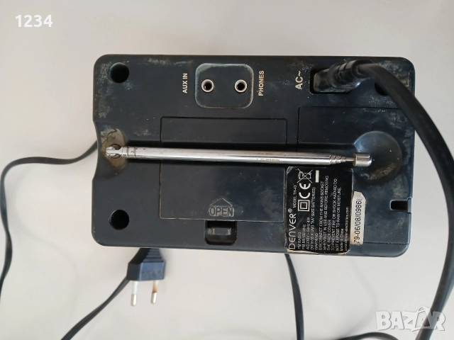 радио , снимка 3 - Радиокасетофони, транзистори - 52943430