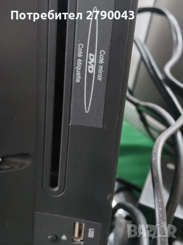 телевизор 12 v с DVD, снимка 8 - Телевизори - 53955165