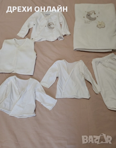 Комплект за новородено и бебешки пантофки, снимка 2 - Комплекти за бебе - 52317832