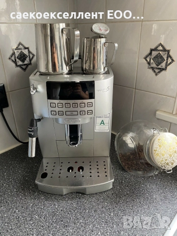 Оторизиран сервиз Саекоекселент ЕООД продава кафе машина DeLonghi Magnifica S ECAM 22.320 