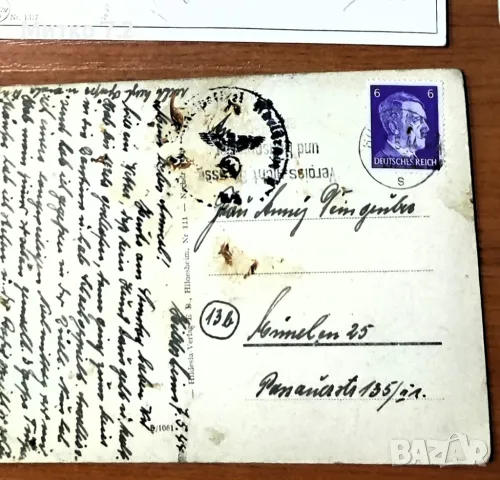 Лот  стари антикварни картички, снимка 7 - Колекции - 48460991