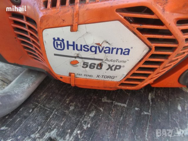 HUSQVARNA 560 XP® на части, снимка 2 - Градинска техника - 34252585