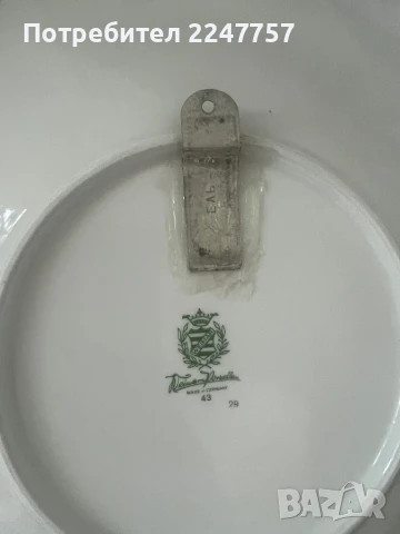 Плато порцелан Weimar, снимка 6 - Антикварни и старинни предмети - 51381457