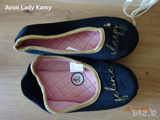 Домашни пантофи, размер 5/6, снимка 4 - Пантофи - 38465193