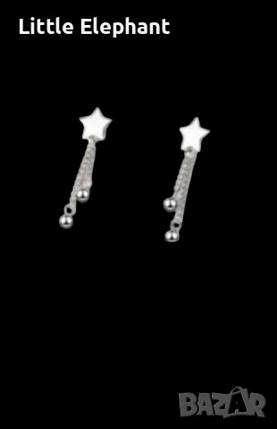 Сребърни висящи обеци,колекция"Stars-stars and balls"/нови