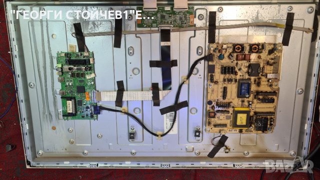 40L1334DG  С ДЕФЕКТНА МАТРИЦА, снимка 3 - Части и Платки - 38403382