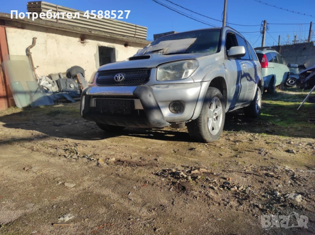 Toyota Rav4 2.0D4D 116кс Facelift 2004 на части, снимка 2 - Автомобили и джипове - 53352106
