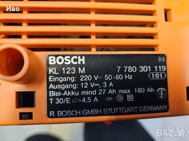 Зарядно за акумулатор BOSH KL 123 M 12V 4Amp. Автомобилно зарядно.  В отлично техническо и визуално , снимка 10 - Аксесоари и консумативи - 52391454