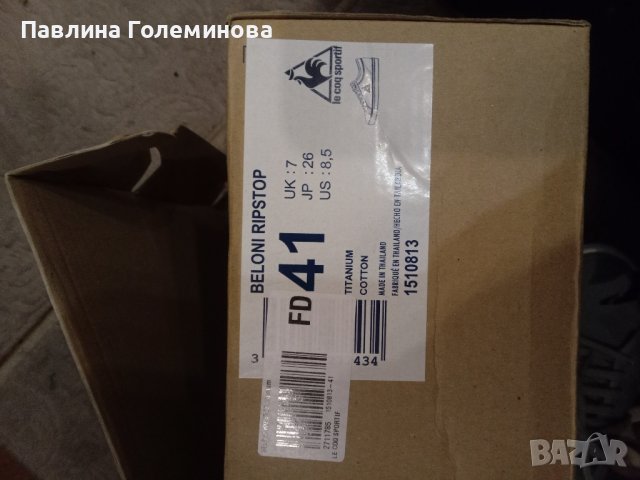 мъжки боти, обувки, снимка 7 - Мъжки боти - 42685334