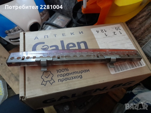 Ауди а4 б6 3ти стоп, снимка 4 - Части - 52268344