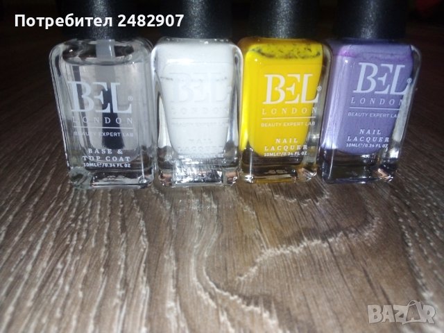 Лак за нокти "BEL" , снимка 3 - Продукти за маникюр - 42054702