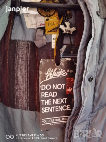 Дамско оригинално яке "Khujo"XL цвят опушено синьо. Перфектно!!! , снимка 11 - Якета - 38360101