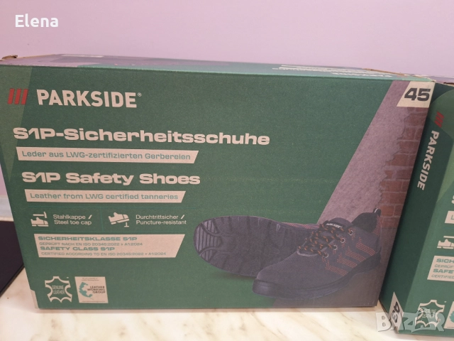 Нови мъжки работни обувки 