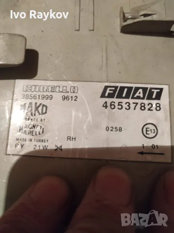 Мигач за Fiat Palio , 46537828, снимка 8 - Части - 46365653