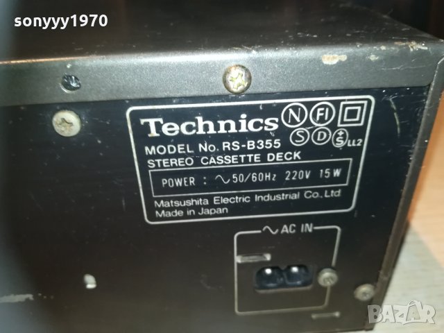 technics rs-b355 deck-japan 0701211952, снимка 18 - Декове - 31344742