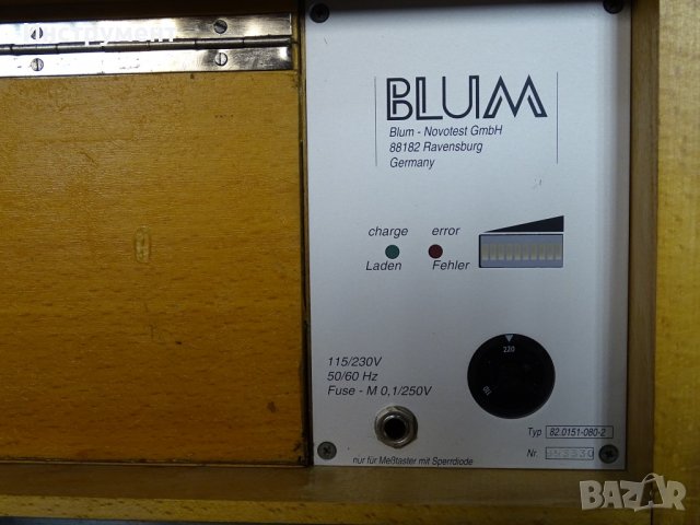 опипвач-осезател BLUM P 82.0151-42  , снимка 6 - Други машини и части - 39336841