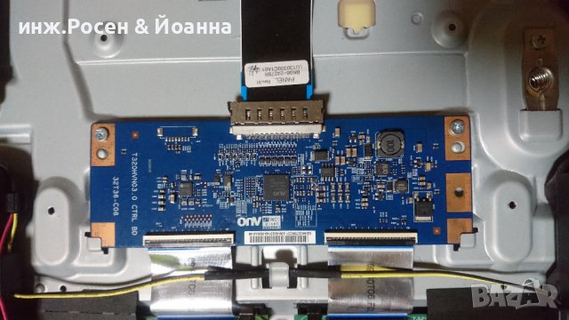 Samsung UE32F5000AW за части, снимка 5 - Телевизори - 39640942