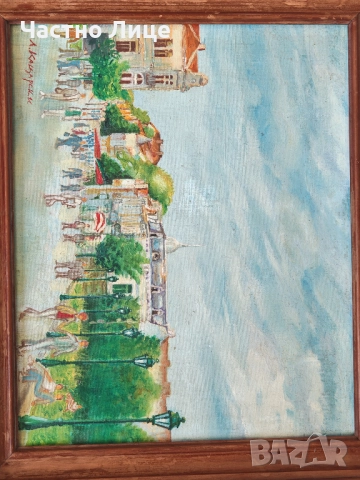 Картина "Русе" 1996 г. Худ. Людмил Кацарски