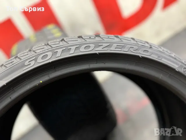 255 30 20, Зимни гуми, Pirelli SottoZero3, 2 броя, снимка 7 - Гуми и джанти - 47532136