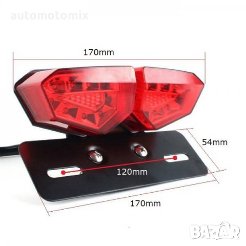 СТОП ЗА МОТОР,СКУТЕР,МОТО СТОП - 2521, снимка 3 - Аксесоари и консумативи - 36434287