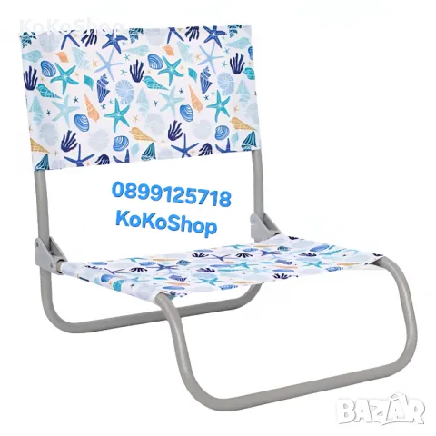 Сгъваем плажен стол с морски мотиви – лек и удобен