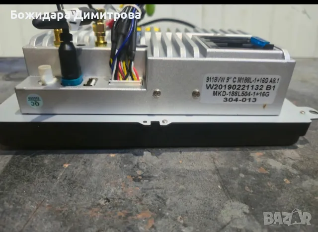 Мултимедия за  кола подходяща за повечето модели VW , снимка 4 - Аудиосистеми - 49703325